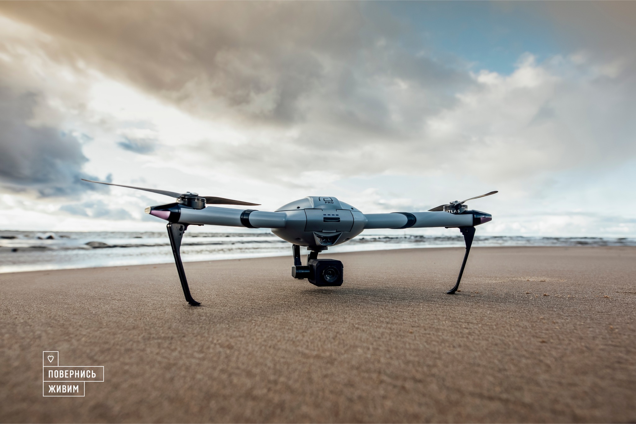 Фонд «Повернись живим» закупив 300 військових коптерів для наших захисників. Перші вже працюють у ССО