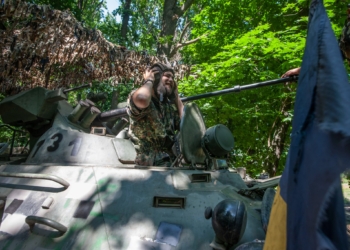Окупанти спробували наступити на Харків, на Слов’янському напрямку і в районі Марʼїнки, але були зупинені – Генштаб