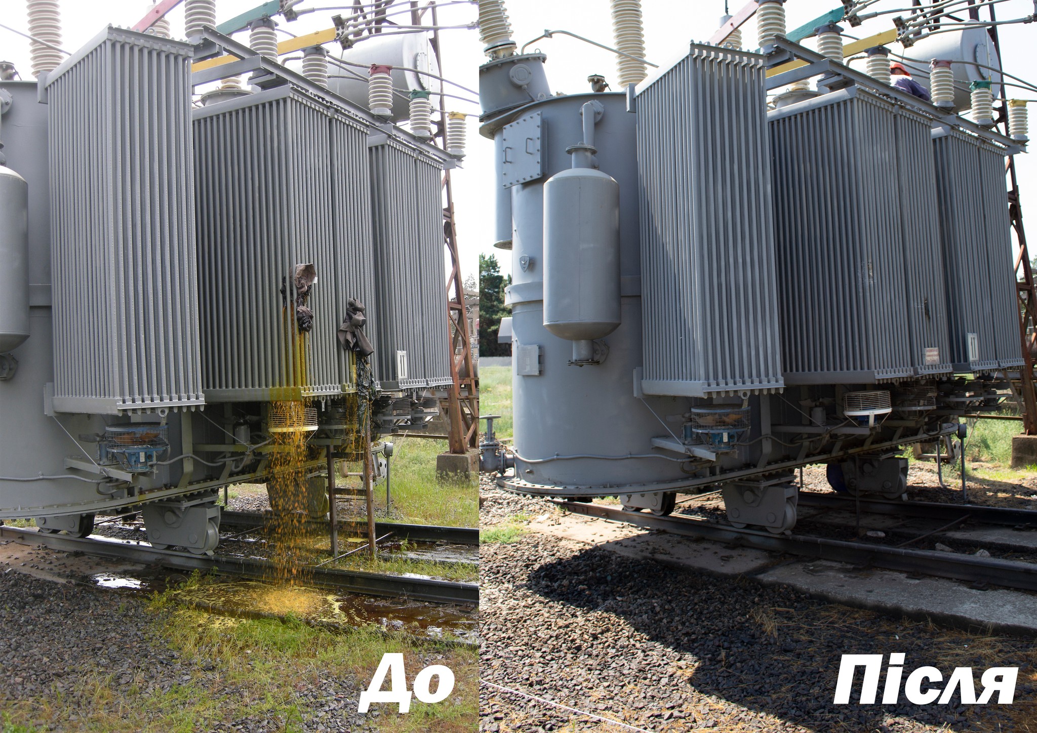«Черкасиобленерго» допомогли відновити роботу пошкодженого ворожими обстрілами трансформатора в Миколаєві (ФОТО)