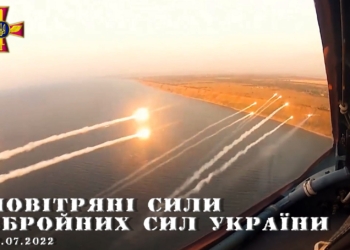 Від початку російського вторгнення ударна авіація Повітряних Сил завдала 1700 групових ударів по окупантам