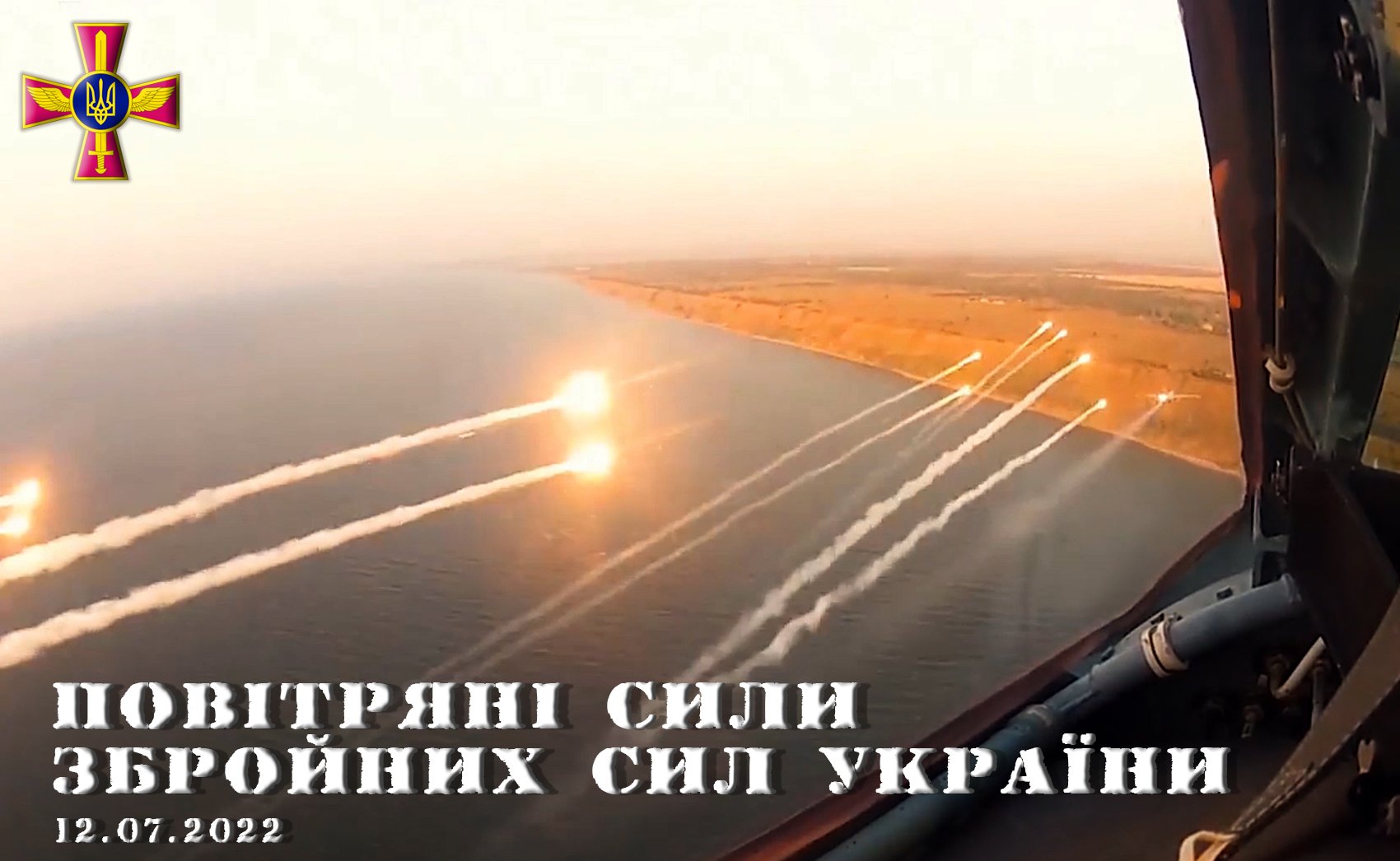 Від початку російського вторгнення ударна авіація Повітряних Сил завдала 1700 групових ударів по окупантам