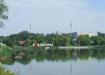 Окупанти знов обстріляли Баштанку – випустили мінімум 6 ракет (ВІДЕО)