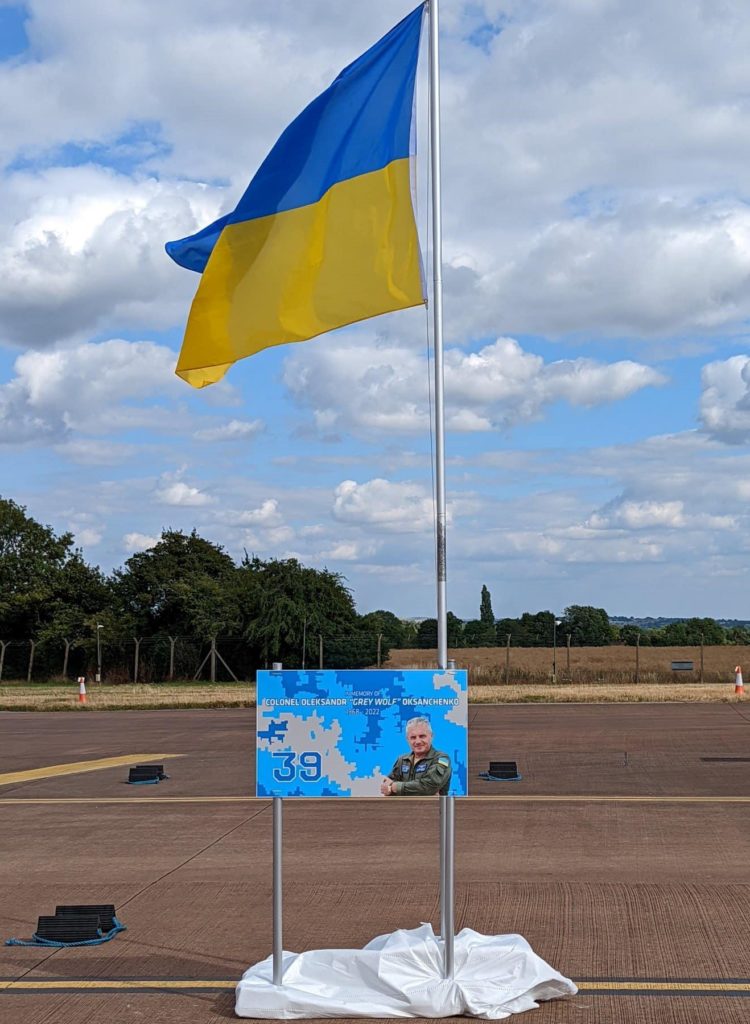 The Royal International Air Tattoo–2022 вшановує пам’ять українського пілота Олександра Оксанченка, який загинув в боях за Київ (ФОТО) 2