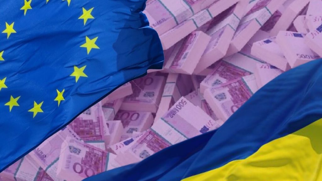 Рада ЄС погодила виділення Україні траншу військової допомоги в розмірі 500 млн.євро 1