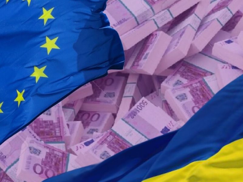 Рада ЄС погодила виділення Україні траншу військової допомоги в розмірі 500 млн.євро