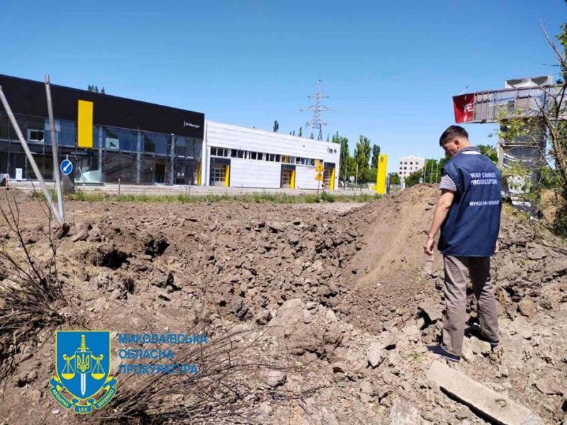 По факту сьогоднішніх російських ракетних ударів по цивільним об’єктам Миколаєва розпочато розслідування (ФОТО)