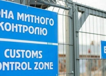 Україна вийшла з митної угоди СНД