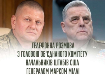 «Завдяки HIMARS вдалося стабілізувати ситуацію» – Залужний
