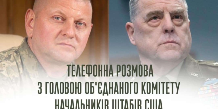 «Завдяки HIMARS вдалося стабілізувати ситуацію» – Залужний