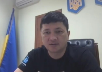 За добу по Миколаївщині надійшло 96 повідомлень щодо колаборантів чи корегувальників – Кім