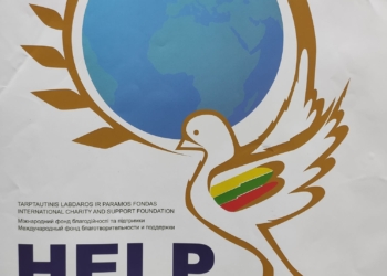 Для жінок і дітей, які хочуть евакуюватись з Миколаєва до Австрії. Безкошковно