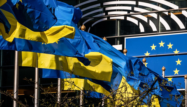 ЄС планує допомогу Україні у 2023 році в розмірі 1,5 млрд. євро щомісяця