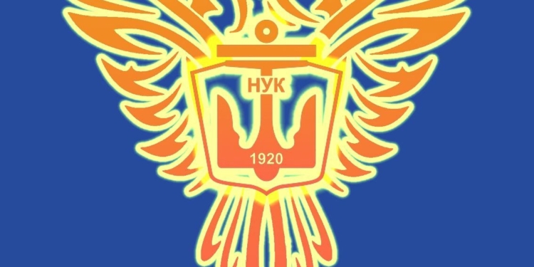 Зруйнований росіянами кораблебудівний університет в Миколаєві просить допомоги у своїх випускників та всіх небайдужих людей (ЗВЕРНЕННЯ)
