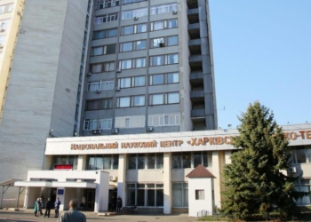 ЄС допоможе Україні відновити наукові центри, знищені росіянами