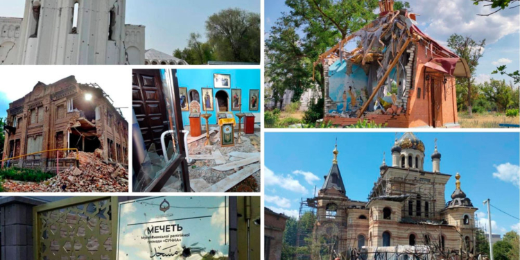 За 5 місяців повномасштабного вторгнення росіяни завдали руйнувань щонайменше 183 спорудам релігійних спільнот України