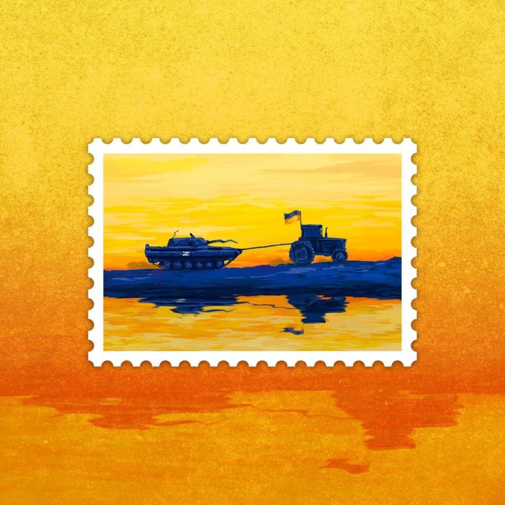 Нова поштова марка, яка прославляє «тракторні війська» на Миколаївщині, з'явиться у продажу із 28 липня 1