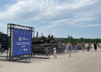 Через суспільний інтерес: у Празі пролонгували виставку підбитої ЗСУ збройної техніки росіян