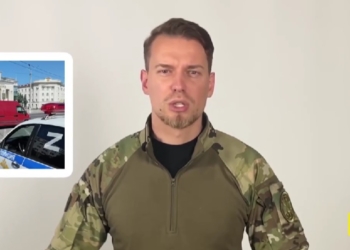 СБУ ідентифікувала всіх колаборантів і зрадників, які вступили до окупаційного «мвд рф» на Херсонщині (ВІДЕО)
