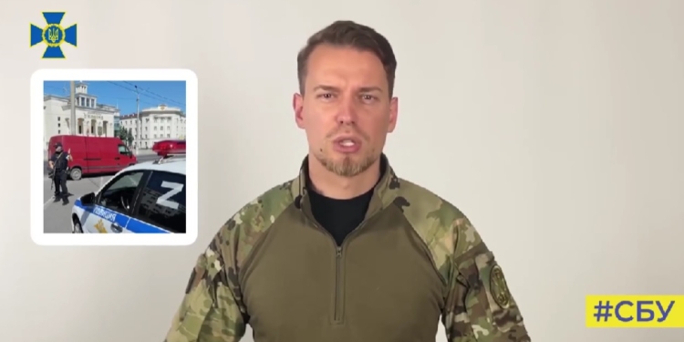 СБУ ідентифікувала всіх колаборантів і зрадників, які вступили до окупаційного «мвд рф» на Херсонщині (ВІДЕО)