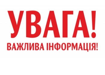 Наслідки ракетних ударів по півдню: на Одещині – влучання в приватні будівлі, на Миколаївщині – в портову інфраструктуру і авторинок