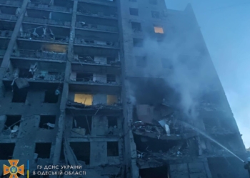 Ракетные удары по Одесской области: известно о 17 погибших и 31 раненом (ФОТО, ВИДЕО)