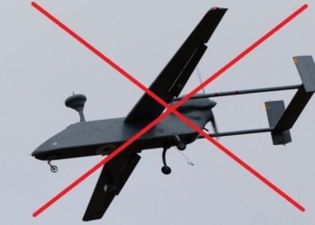 На Миколаївщині збили ворожий безпілотник-розвідник