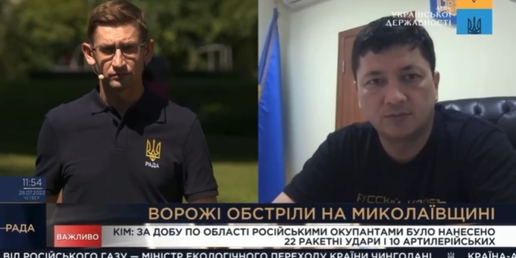 Кім назвав кількість ракет, які атакували Миколаївщину і місто Миколаїв (ВІДЕО)