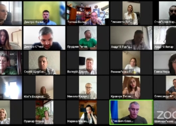 Стартувала сесія Миколаївської міськради в онлайн режимі (ТРАНСЛЯЦІЯ)