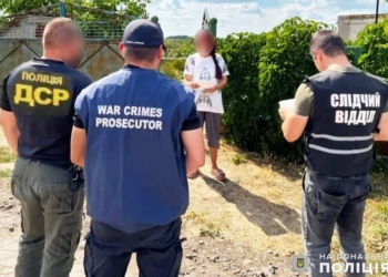 Двом мешканцям Миколаївщини оголосили підозру за виправдовування збройної агресії рф