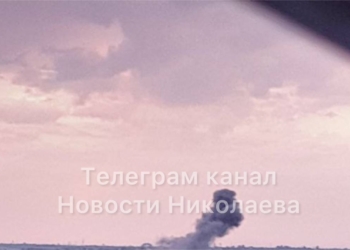 Росіяни знов обстріляли Миколаїв