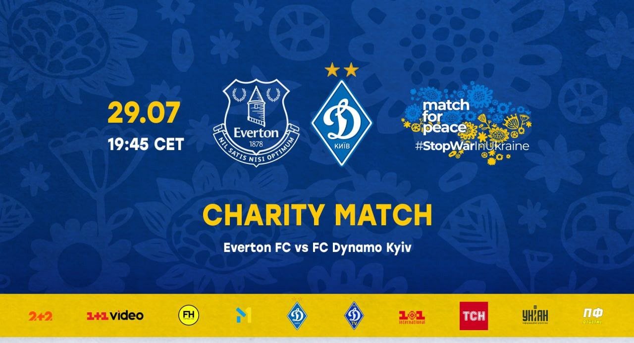 Сьогодні Динамо та «Евертон» зіграють благодійний матч на підтримку України