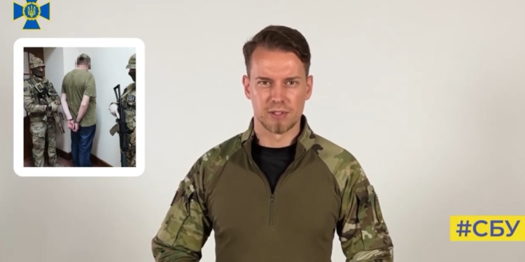 На Миколаївщині СБУ затримала 3 глибоко законспірованих ворожих агентів, які розвідували позиції ЗСУ (ВІДЕО)