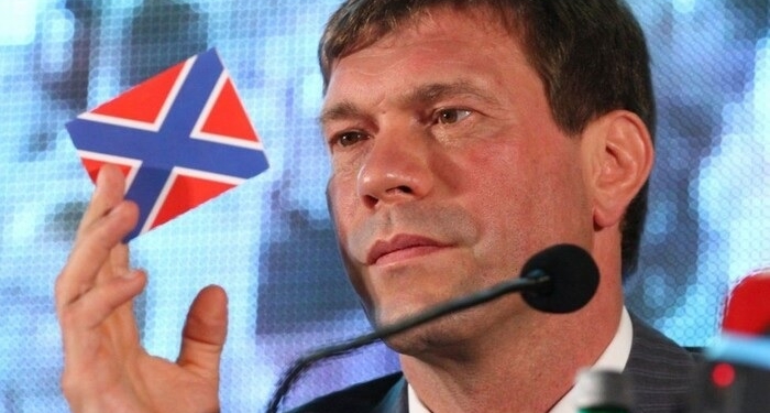 Росія хотіла поставити на чолі маріонеткового уряду України колишнього народного депутата Олега Царьова – ЗМІ