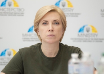 Ірина Верещук очолила штаб по евакуації мешканців Донеччини