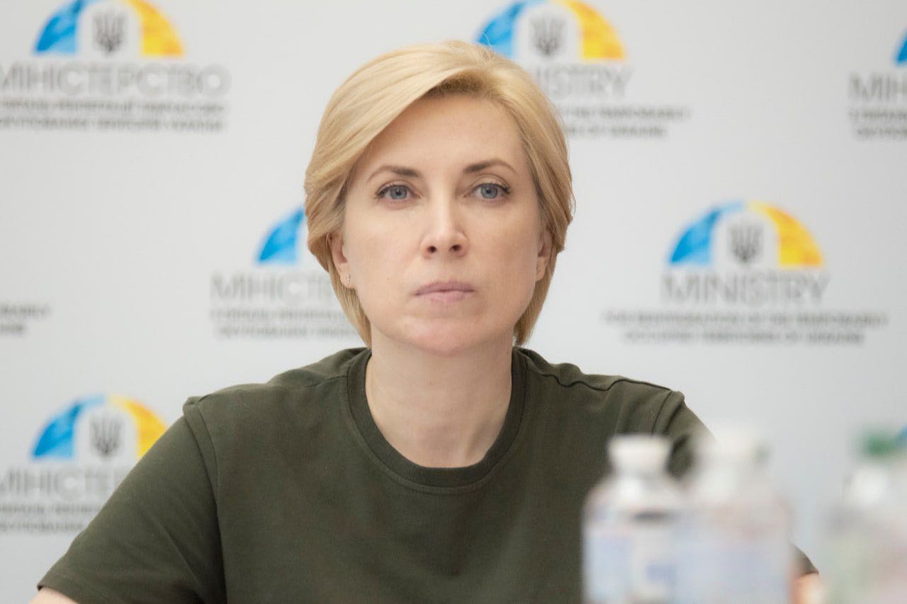 Ірина Верещук очолила штаб по евакуації мешканців Донеччини