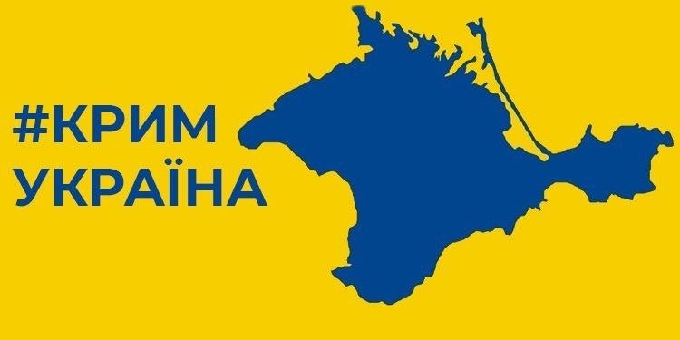 «рашисти в Криму бояться ЗСУ» – у ВМС ЗСУ пояснили, чому окупанти вигадали привід для відміни параду
