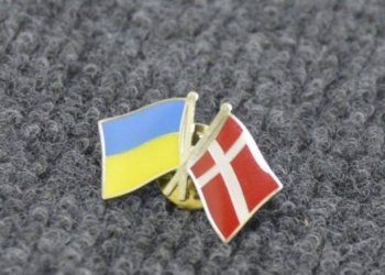 Данія підтримає Миколаїв у сфері теплопостачання – виділяє 13,5 млн.євро