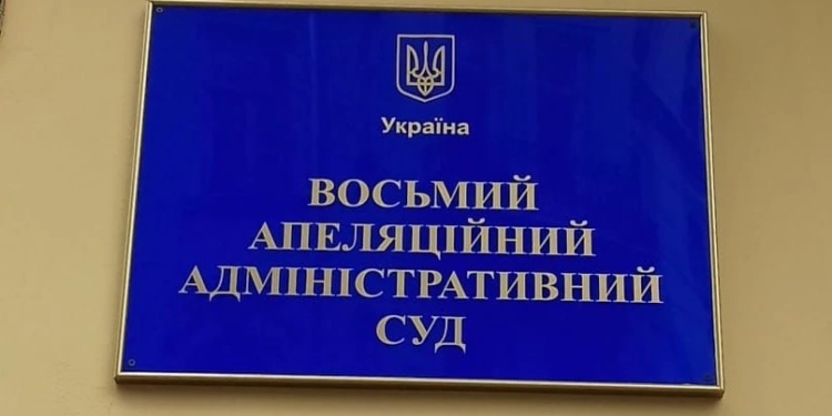 Суд запретил деятельность Компартии Украины