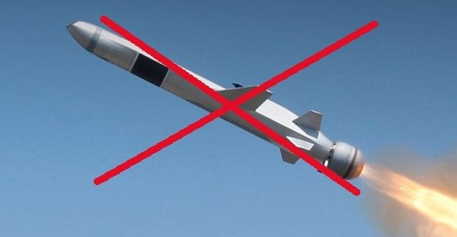 Вночі над Миколаївщиною збили 2 російських «Калібри»