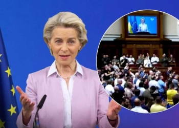 Боротьба з корупцією, призначення керівників САП і НАБУ – про що говорила Урсула фон дер Ляєн в Верховній Раді України (ВІДЕО)