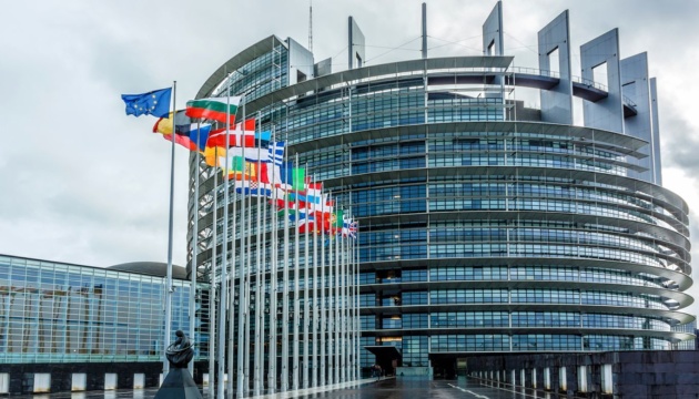 Європарламент привітав рішення надати Україні та Молдові статус кандидатів на членство в ЄС 1