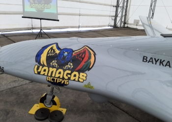 «Литовский» «Байрактар» уже на пути в Украину (ФОТО)