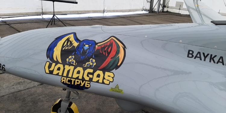 «Литовский» «Байрактар» уже на пути в Украину (ФОТО)