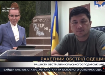 Вдарили по пиву: на Миколаївщині росіяни розбомбили склад готової продукції – Кім (ВІДЕО)