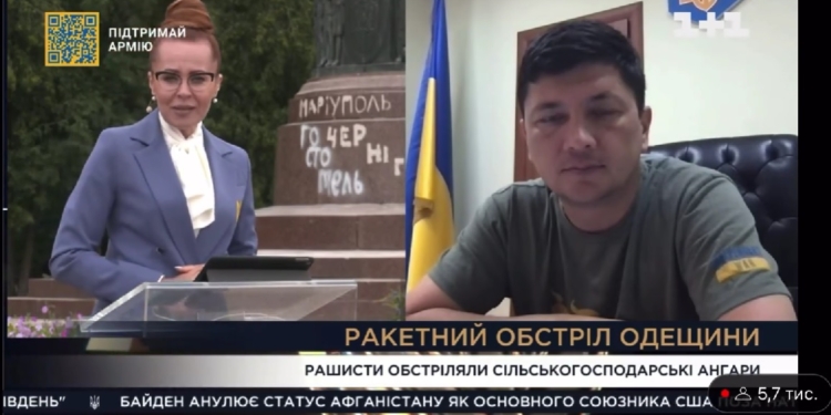 Вдарили по пиву: на Миколаївщині росіяни розбомбили склад готової продукції – Кім (ВІДЕО)