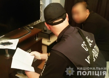 На Миколаївщині викрили групу аферистів – “продавали” неіснуюче житло (ФОТО)