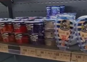 В Херсоне “АТБ” переименовали в “АБЦ”. Там мыло по цене пельменей (ВИДЕО)