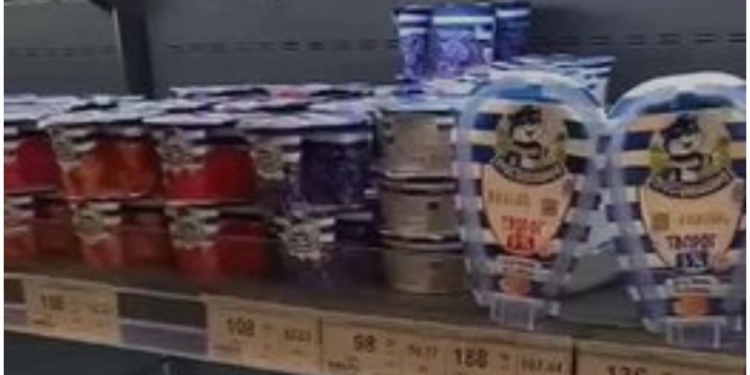 В Херсоне “АТБ” переименовали в “АБЦ”. Там мыло по цене пельменей (ВИДЕО)