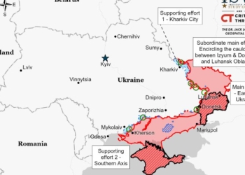 Войска РФ готовят наступление на Бахмут и Северск, но его эффективность сомнительна, – ISW
