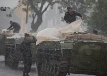 Рашисты в Херсоне готовятся к уличным боям